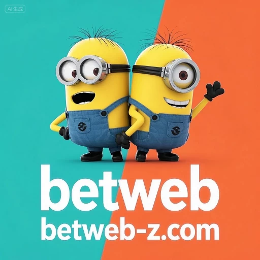 Logo betweb